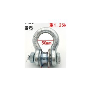 Off-Road Snatch Pulley 3.25t / 4.75t / 6.5t / 9.5t