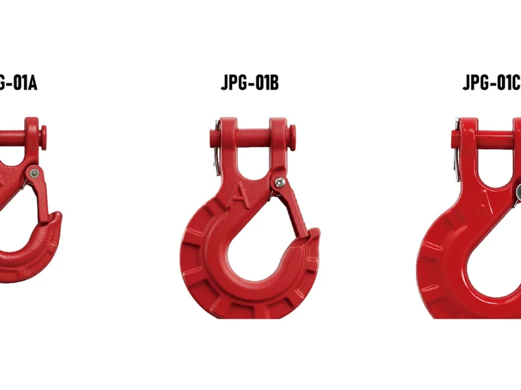 Recovery Winch Hook Grade 70 — 2.3T / 5T / 8T Forged Steel Recovery Winch Hook Grade 70 — 2.3T / 5T / 8T Forged Steel